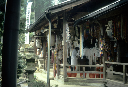 Le pèlerinage des Trente-trois temples de l’Ouest du Japon Photo Jean Eracle, mission 1981 pelerinage, photo