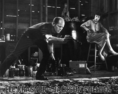 Pollock Krasner